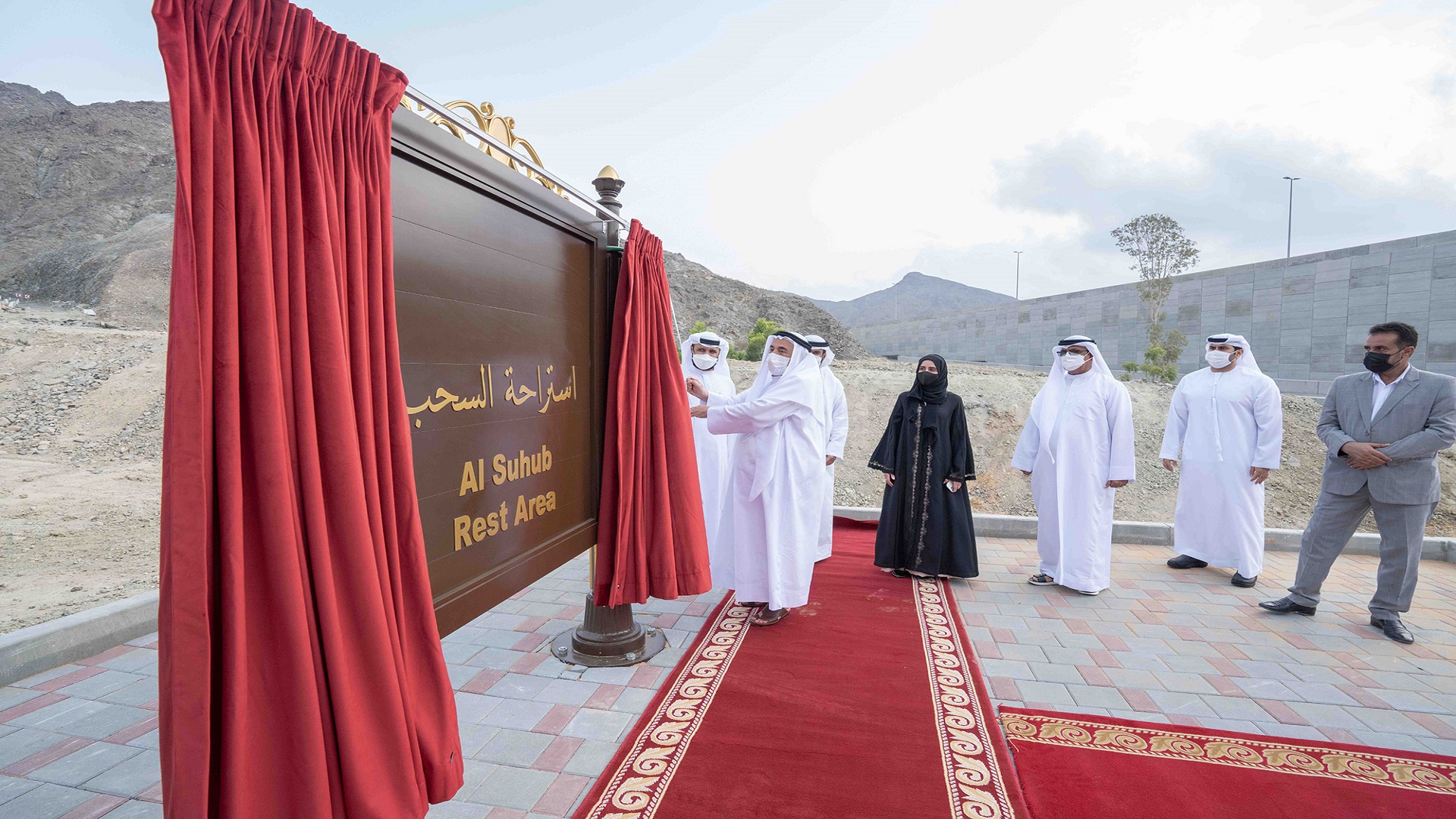 Sharjah Ruler unveils 10,250m2 Al Suhub Rest Area in Khorfakkan - MEP Middle East