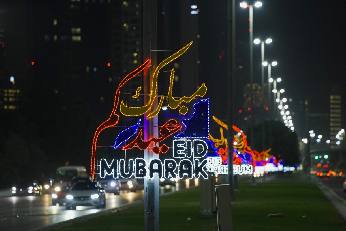 Eid Mubarak Abu Dhabi Decorates Streets With Light Panels MEP Middle