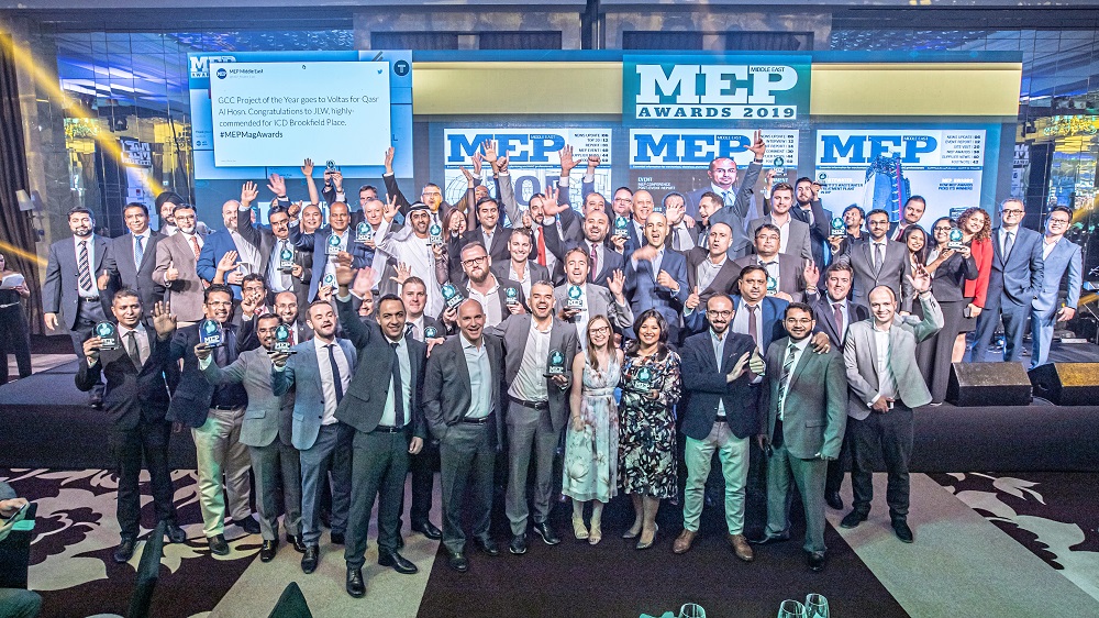 MEP Awards - the 2021 MEP MIddle East Awards