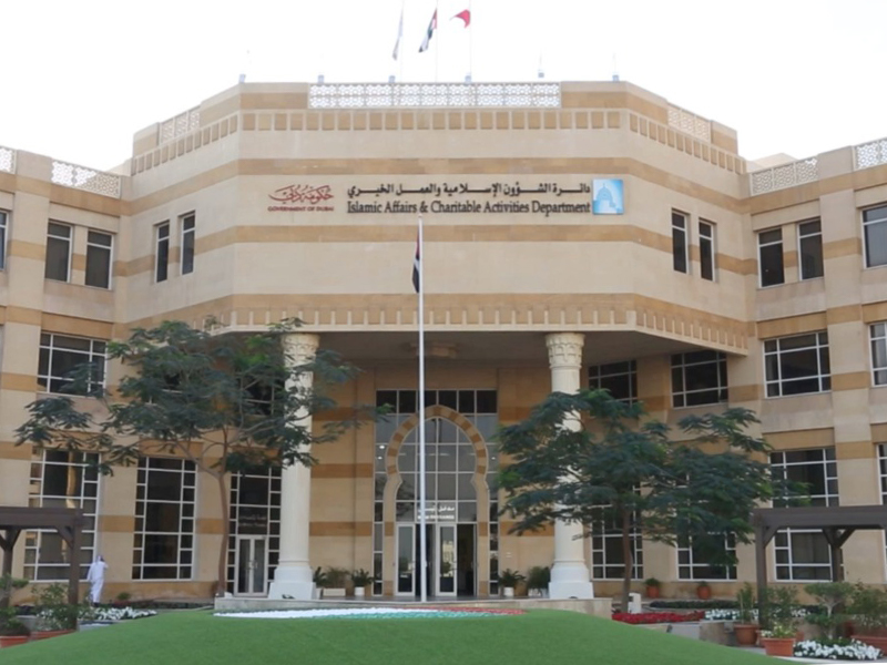 AFET wins HVAC maintenance contract for Dubai’s IACAD