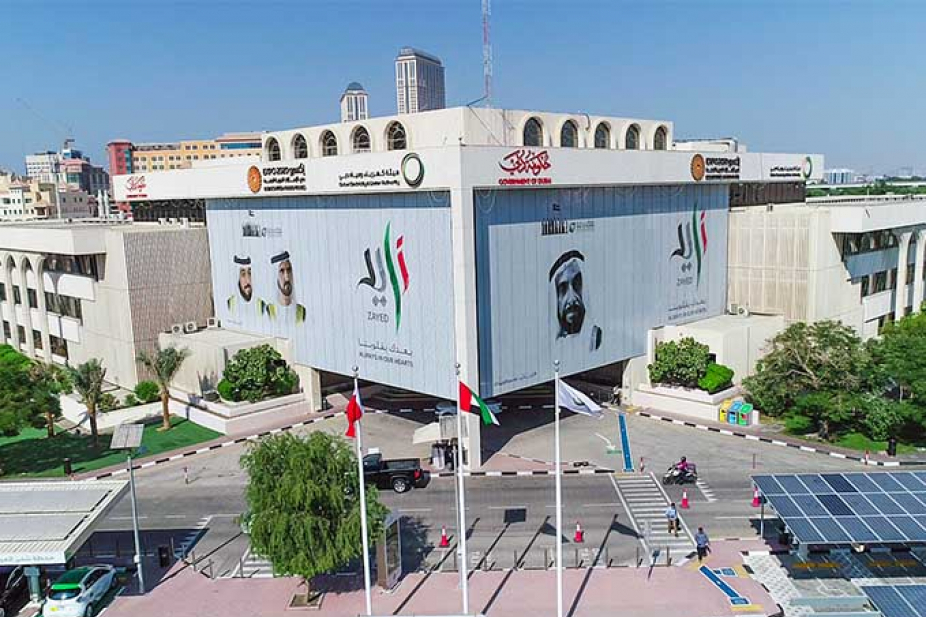 Dewa S Sustainable Building Parking Receives Certification Business Mep Middle East