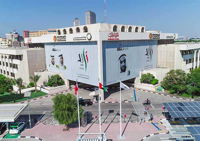 DEWA clinched the Smart Grid Project of the Year for its Smart Grid Station, alongside two other accolades. DEWA clinched the Smart Grid Project of the Year for its Smart Grid Station, alongside two other accolades.