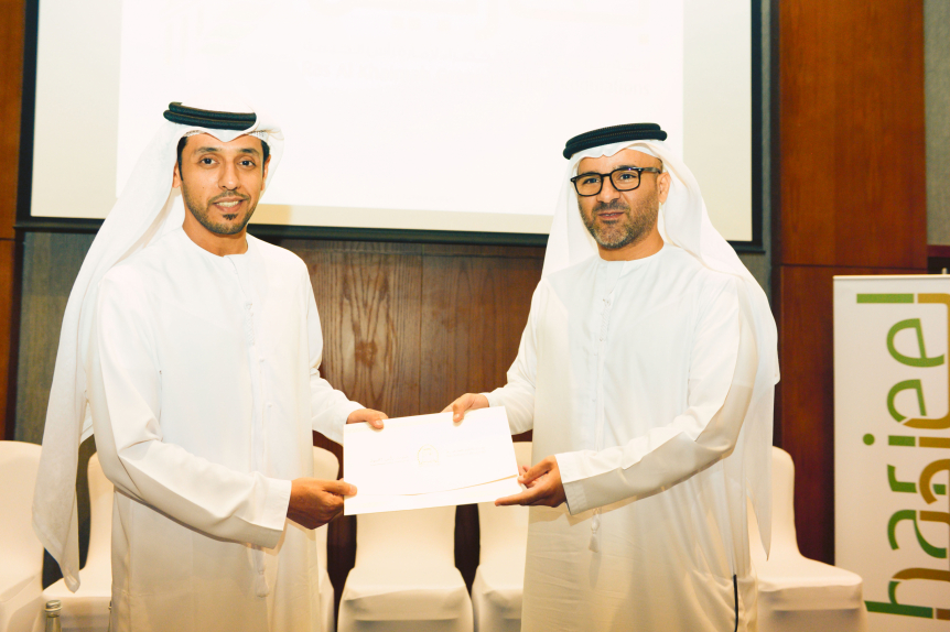 Ras Al Khaimah Municipality Recognises First Uae Citizen For Adopting Its New Green Building Code Business Mep Middle East
