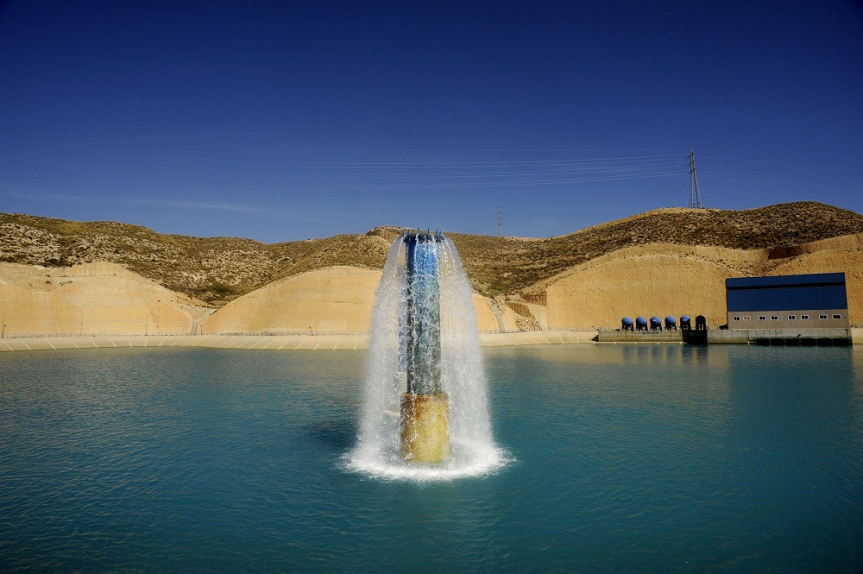The project is set to be delivered by Q3 of 2021. The project is set to be delivered by Q3 of 2021.