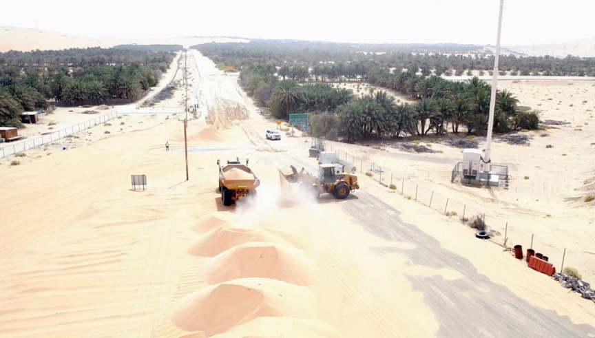 The Shah Field-Mezairaa link road project consists of two packages. The Shah Field-Mezairaa link road project consists of two packages.