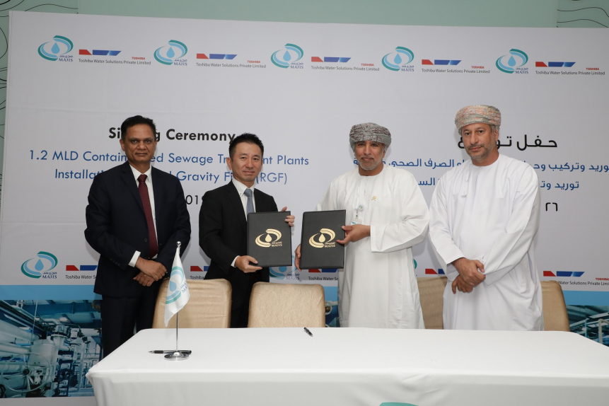 The signing ceremony was attended by the Interim Charge D’Affaires at the Embassy of Japan in the Sultanate of Oman, HE Hideaki Yamamoto. The signing ceremony was attended by the Interim Charge D’Affaires at the Embassy of Japan in the Sultanate of Oman, HE Hideaki Yamamoto.