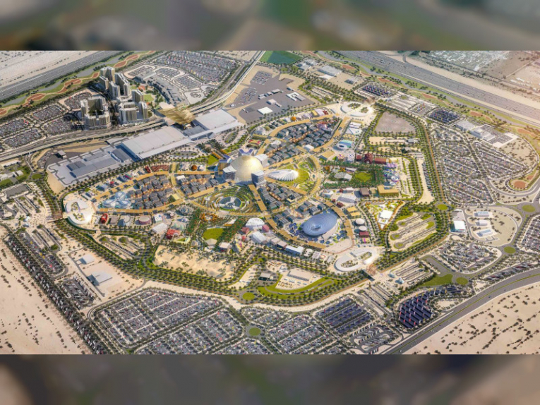 Expo 2020 Expo 2020
