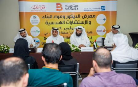 The third edition of DecoBuild attracted 58 public and private entities. The third edition of DecoBuild attracted 58 public and private entities.