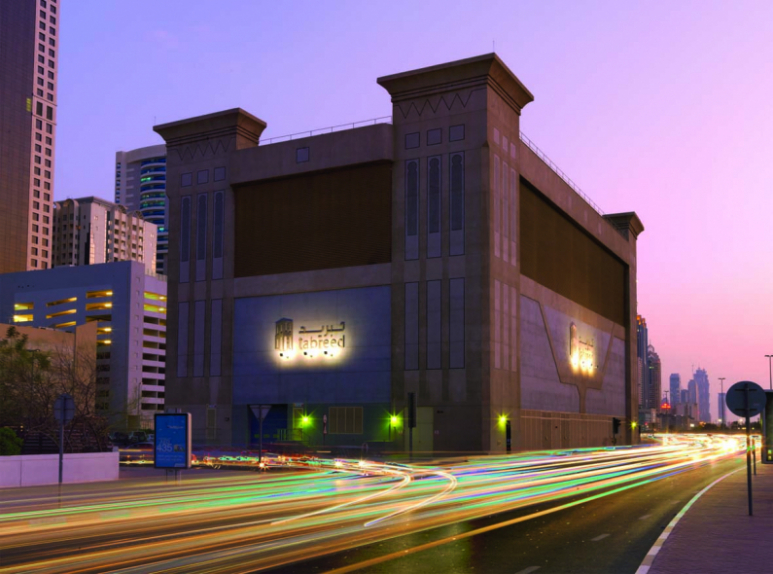 The firm recently commenced with the supply of 12,000RT of cooling services to the expansion of the Galleria Mall Al Maryah Island, covering an area of 1.4 million square feet. The firm recently commenced with the supply of 12,000RT of cooling services to the expansion of the Galleria Mall Al Maryah Island, covering an area of 1.4 million square feet.