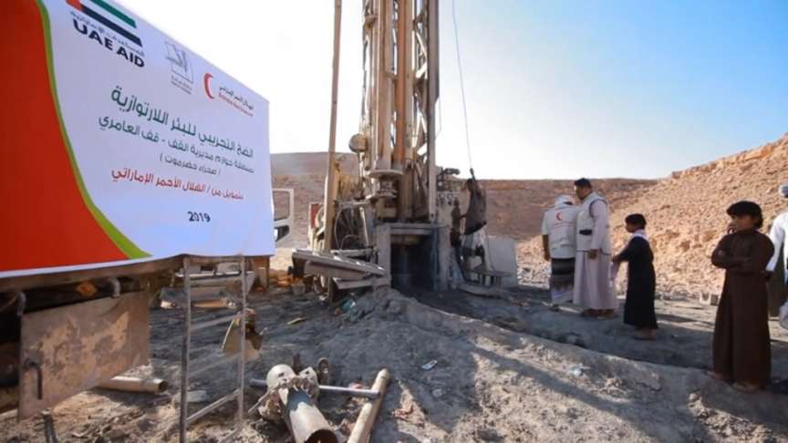 Emirates Red Crescent, Yemen, Water scarcity Emirates Red Crescent, Yemen, Water scarcity