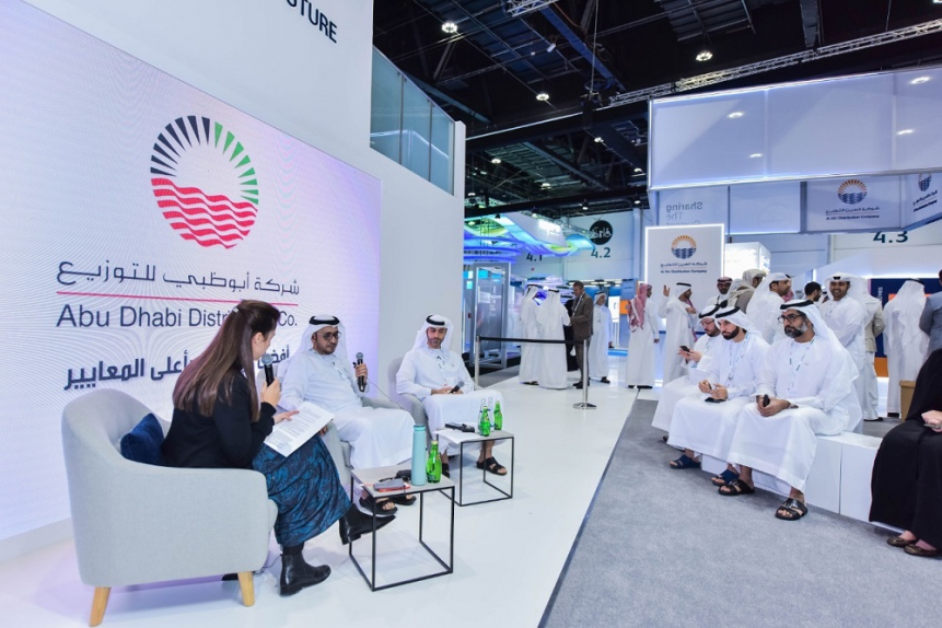 Saeed Mohamed Al Suwaidi, managing director of ADDC, said: "Water is one of the world’s most precious resources, requiring careful management, maintenance and deployment." Saeed Mohamed Al Suwaidi, managing director of ADDC, said: "Water is one of the world’s most precious resources, requiring careful management, maintenance and deployment."