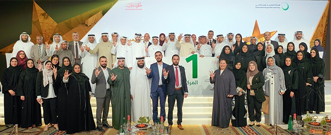 Al Tayer noted that one of DEWA’s key achievements last year was the UAE, represented by DEWA, maintaining first place in the world for getting electricity in the World Bank’s Doing Business 2020 report. Al Tayer noted that one of DEWA’s key achievements last year was the UAE, represented by DEWA, maintaining first place in the world for getting electricity in the World Bank’s Doing Business 2020 report.