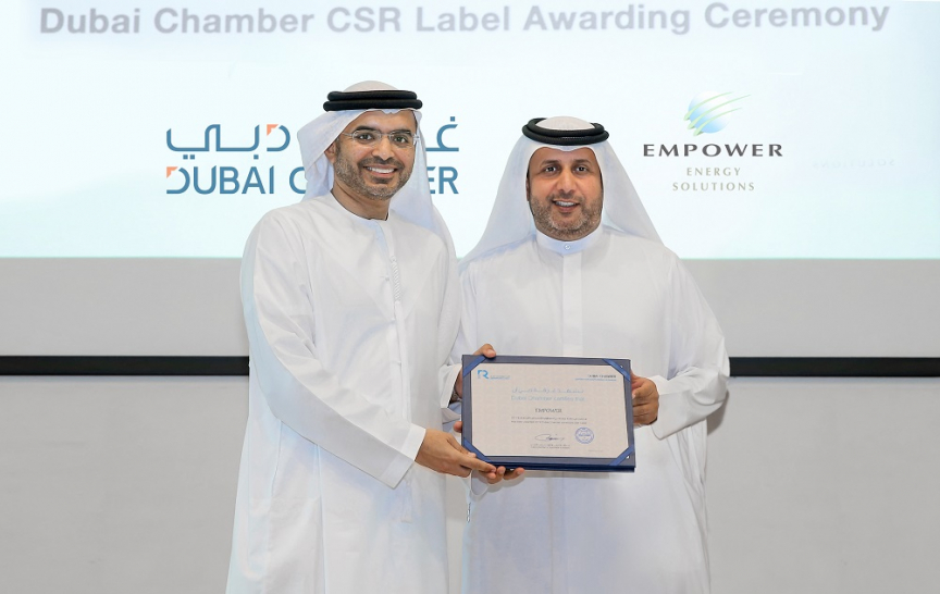 Dubai Chamber, Dubai Chamber Advanced CSR Label, Empower, Ahmad Bin Shafar Dubai Chamber, Dubai Chamber Advanced CSR Label, Empower, Ahmad Bin Shafar