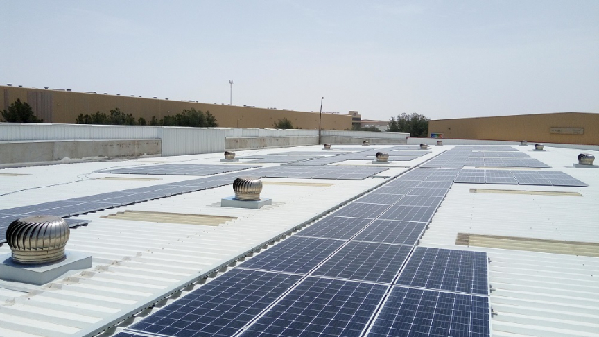 SirajPower, Solar energy, Laurent Longuet, Danube group SirajPower, Solar energy, Laurent Longuet, Danube group