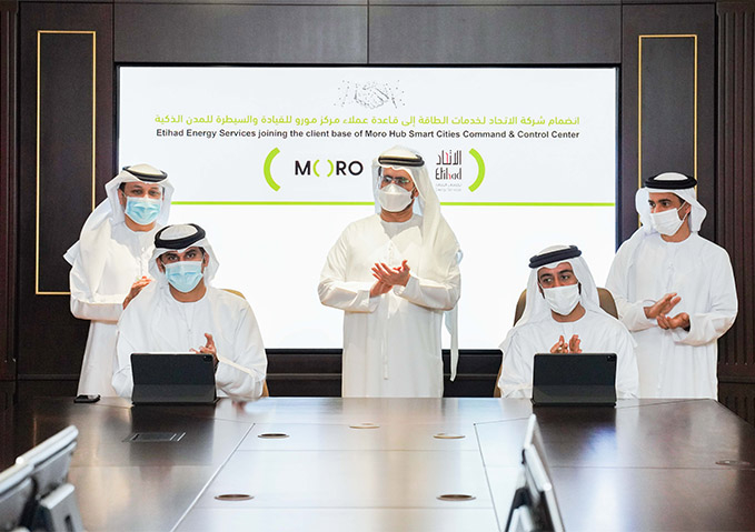 Data centres, MEP and HVAC, Dewa, HE Saeed Mohammed Al Tayer Data centres, MEP and HVAC, Dewa, HE Saeed Mohammed Al Tayer